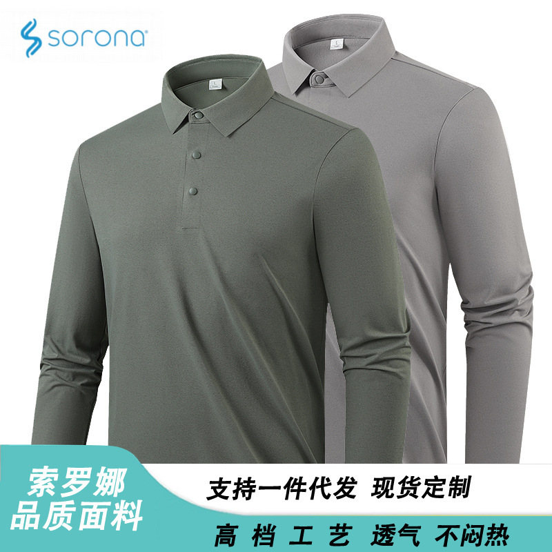 Solona Outdoor Quick-Drying T-Shirt for Men and Women, Sweat-Absorbent and Breathable Long-Sleeved Polo Shirt, Lightweight T-Shirt, Casual Clothing Solona Outdoor Quick-Drying T-Shirt for Men and Women, Sweat-Absorbent and Breathable Long-Sleeved Polo Shirt, Lightweight T-Shirt, Casual Clothing