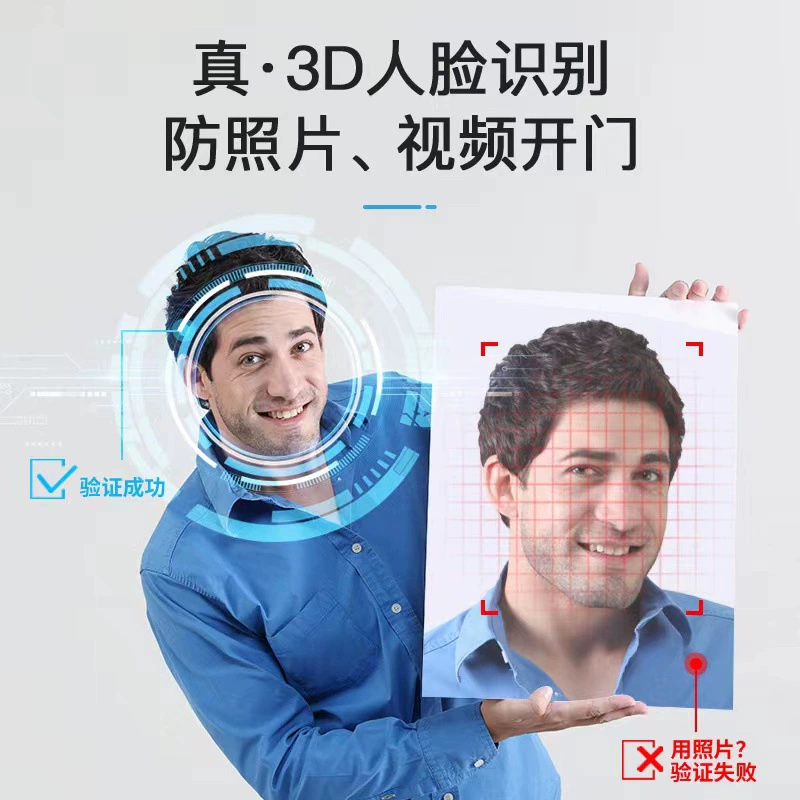 3D распознавание лица смарт-замок для квартиры парольный замок просмотра глаз кота удалённый электронный замок бытовой охранный против взлома дверной отпечаток пальца замок