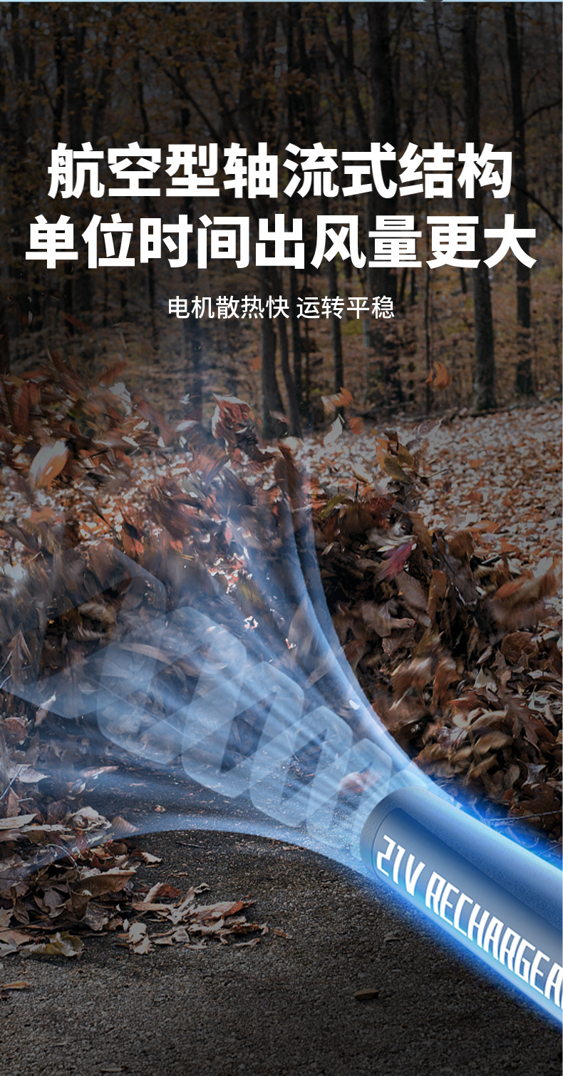 详情_13.jpg