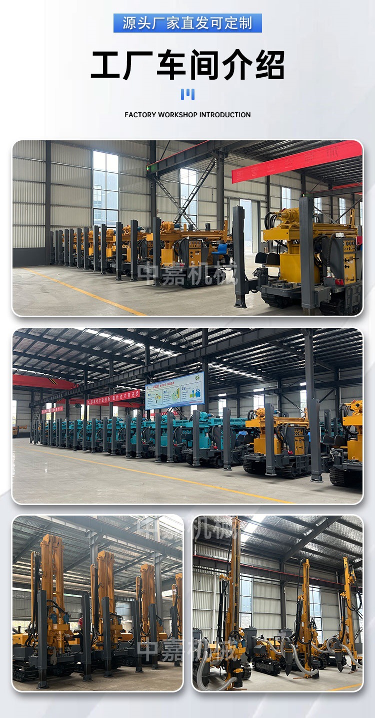 全液压取芯钻机详情页_07