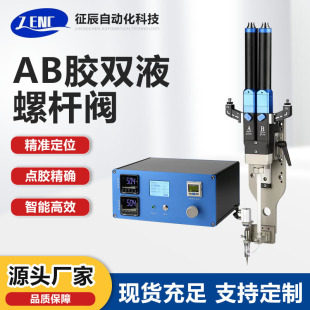 Ʒ�ƏS��ֱ�N �c�z��׼ ���ܸ�Ч �pҺ������ AB�pҺ�����ݗU�y