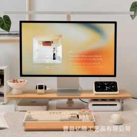 亚克力悬浮增高架办公桌面台式电脑屏幕垫高显示器抬高收纳置物架
