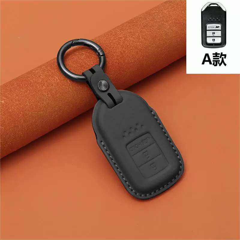 Подходит для кожаного кейса Honda 11-го поколения Simida New CRV Accord XRV Crown HRV Termid Leather Crucs Leather
