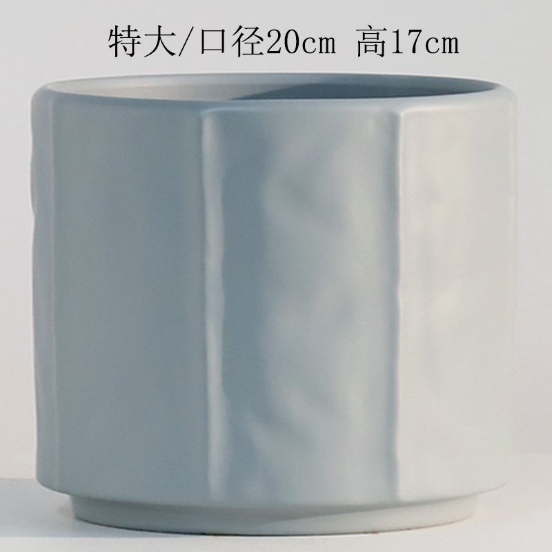 北欧简约花盆陶瓷家用带托盘蝴蝶兰梦香兰专用虎皮兰多肉绿植|undefined