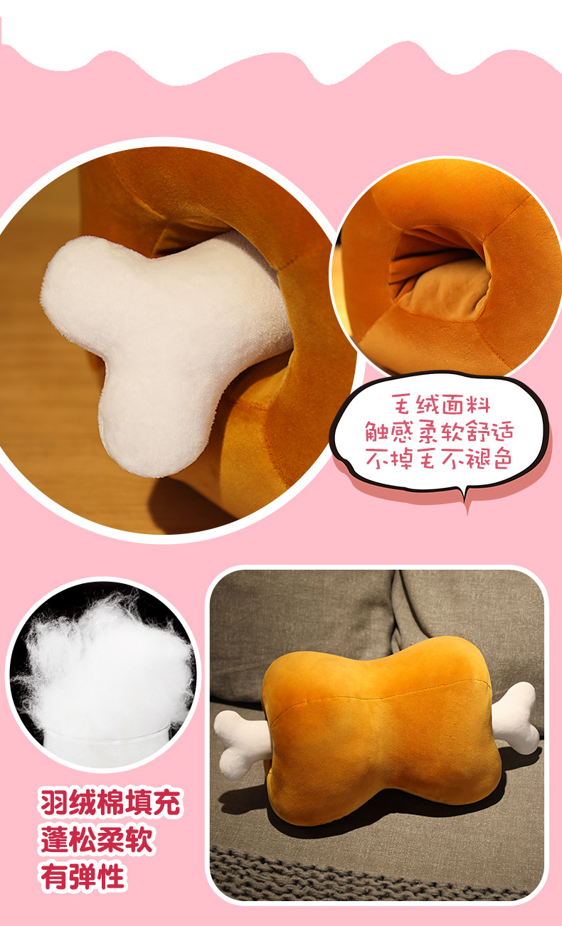 Creative Meat Bone Pillow Plush Toy, Detachable Office Nap Pillow, Dual-Use Hand Warmer for Students, Prone Sleeping Pillow