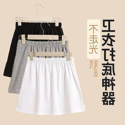 Thermal-lined and thickened fart curtain sweatshirt with faux two-piece hem, butt-hiding skirt for spring and autumn, half-body dress for layering, butt-covering base layer skirt