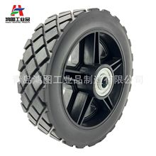 6寸PVC塑胶轮胎6x2直径150mmPP+PVC清洗机黑水箱推车脚轮子实心胎