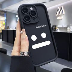 蘋果14promax手機殼iPhone15軟殼12防摔13硅膠XR全包8Plus女7P男X