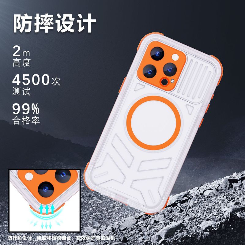 赤唐辛子ccシリーズはアップル15無線充電マグセーフ磁気吸引防水携帯ケース全カバー保護カバーを適用します。|undefined