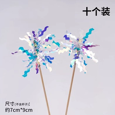 Красный цвет ветра Корейский стиль красочный дождь шелк плагин день рождения торт украшения кисточки корейские блестки