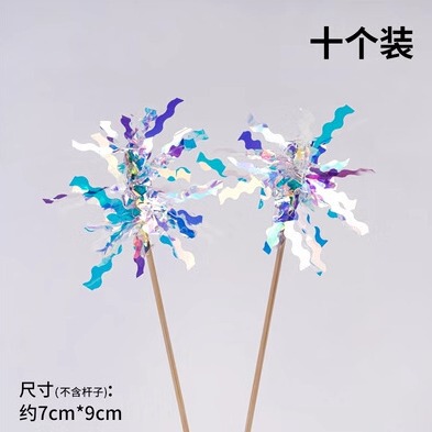 Internet Celebrity ins Korean Style Colorful Rain Silk Plug-in Birthday Cake Decoration Tassel South Korea Sequins Flag 10 Pieces