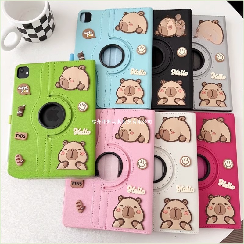 Rotating Leather Case Ipad9/87 Protective Case 10.2inch Air654 Tablet 11 Shell Case