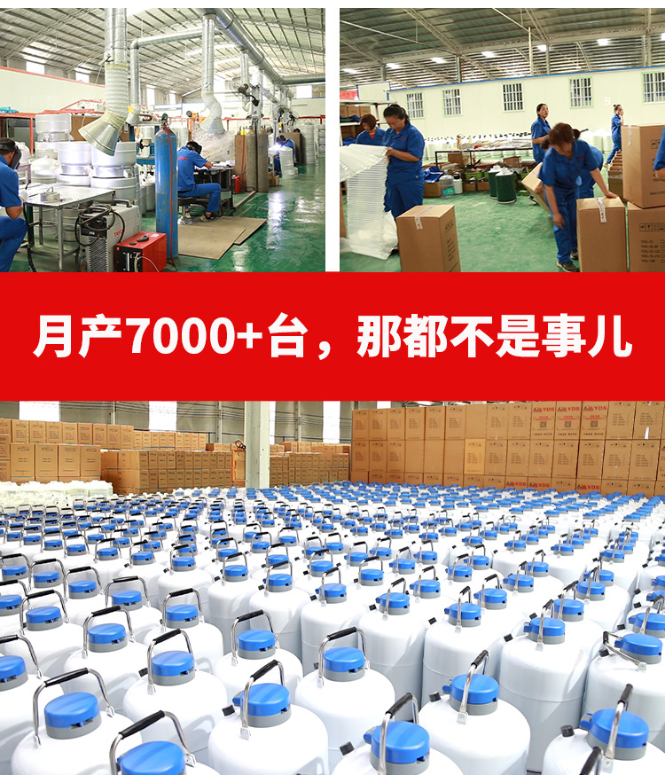 天驰_20.jpg