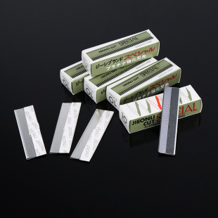 Razor Old-fashioned Manual Razor Face-trimming Hairdressing Scraper Hairdressing Shaving Bearer Razor Blade Holder Shaving Sweat Hair Cutting