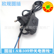 �WҎ�A���Դ��303�_�P�Դ���Դ���WҎ�A��1.8���Դ���WҎ�A��