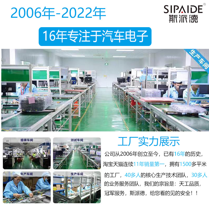 工厂实力xinxin