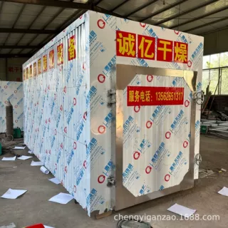 红木家具碳化烘干窑 木材碳化窑 木地板木板材碳化烘干设备 厂家