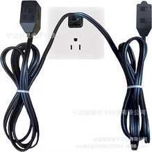 6������ƽ���L�����Դ�Ų尲ȫ��UL�J�CSPT-2��ɫ2���҃����L��