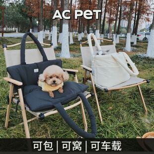 Acpet Puff Bag Waterproof Pet Outing Bag Lightweight Dog Bag Car Anti-Escape Cat Bag
