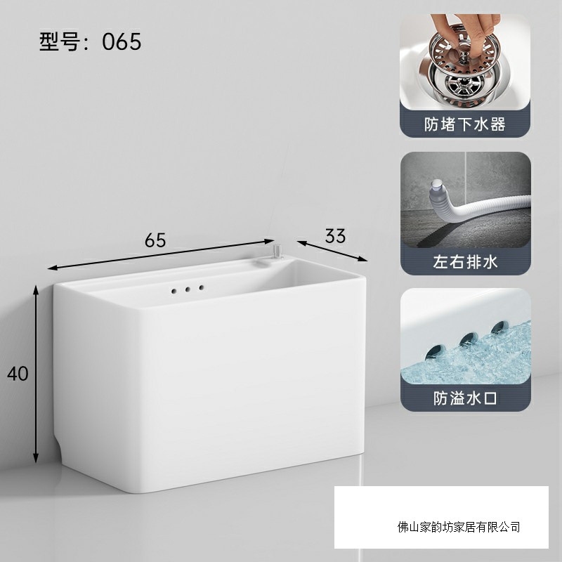 家用阳台洗拖把池卫生间大号陶瓷拖布池墩布池落地式小号槽池美式|undefined