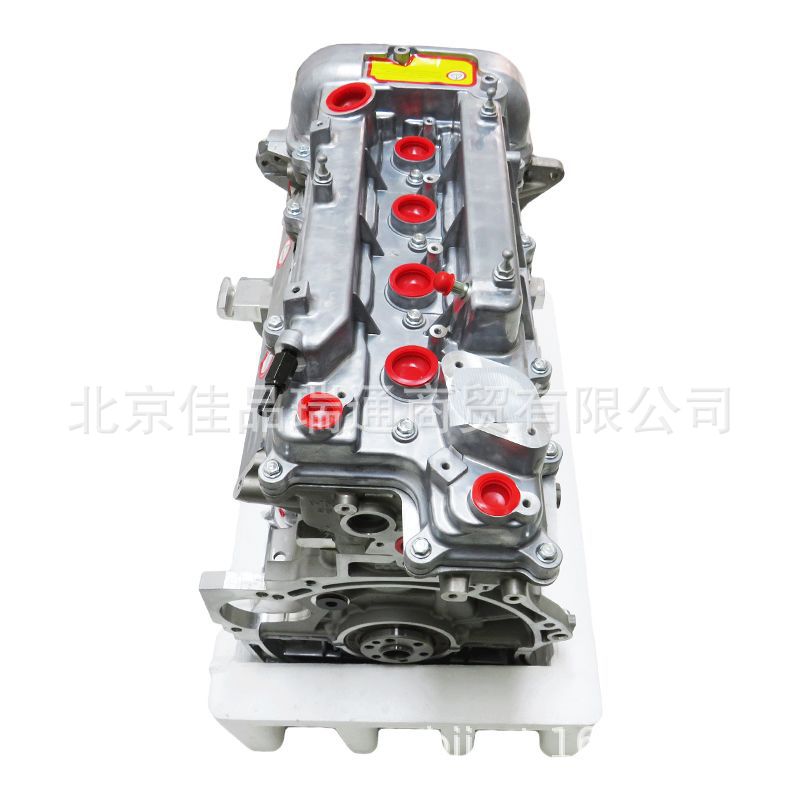 Applicable to Hyundai Kia Sonata Tucson Elantra G4FJ G4ED G4KJ 1.6T car engine