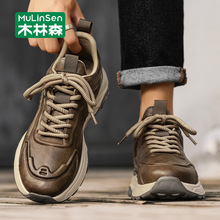 木林森男鞋2025新款春秋跑步运动鞋子男士休闲鞋皮面厚底老爹潮鞋