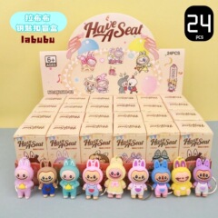 新商品の布の鍵はブラインドの箱のpvcを掛けてかわいいです。