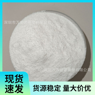 EAA���ۼ���ĩ�w�� 5990����ɭ5050 SK3004����ճ�Y�������T��