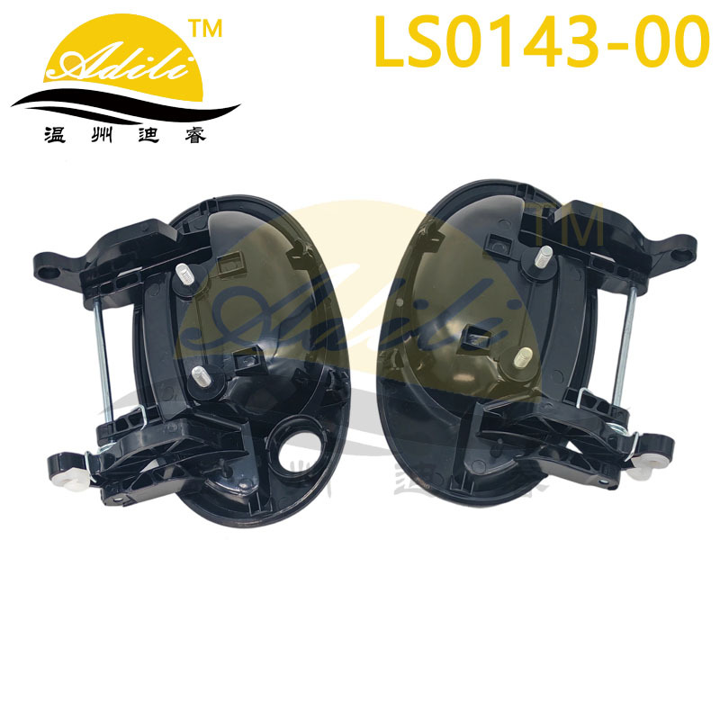 Corsa C Exterior Handle 93397226 93397227 93397229 93397228 24434868
