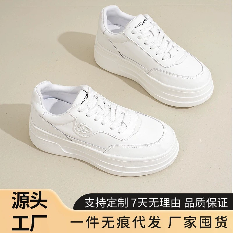 Черно-белые женские белые туфли на толстой подошве в тон, весна 2024, новая повседневная спортивная обувь на платформе, кроссовки