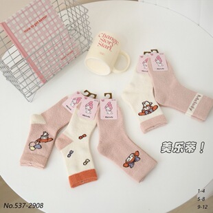 �椿ɿ�ɺ���q�l���m���l�ﶬ�Ӻ�ëë�m��ͯŮͯ��������Ͳ���m