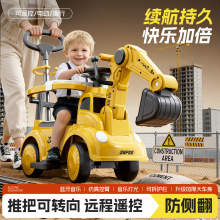 ��ͯ�綯�ھ��������ң�ع��̳��к���߳���������������з���