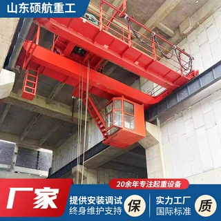 定制LH型电动葫芦双梁桥式起重机 20吨双梁桥式行吊 欧式双梁行车