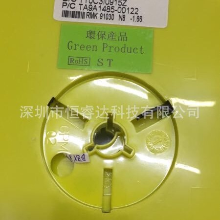 先科原装正品BZX84C5V1 丝印Z2 SOT-23 贴片稳压二极管