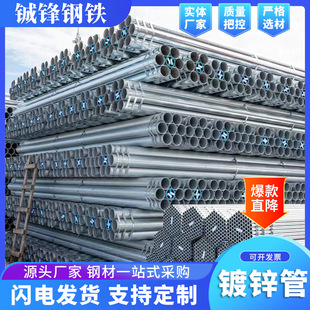�S�ҹ������B�ß���\䓹� Q235B��\�A�ܟ���\䓹���\�ܿ��и�