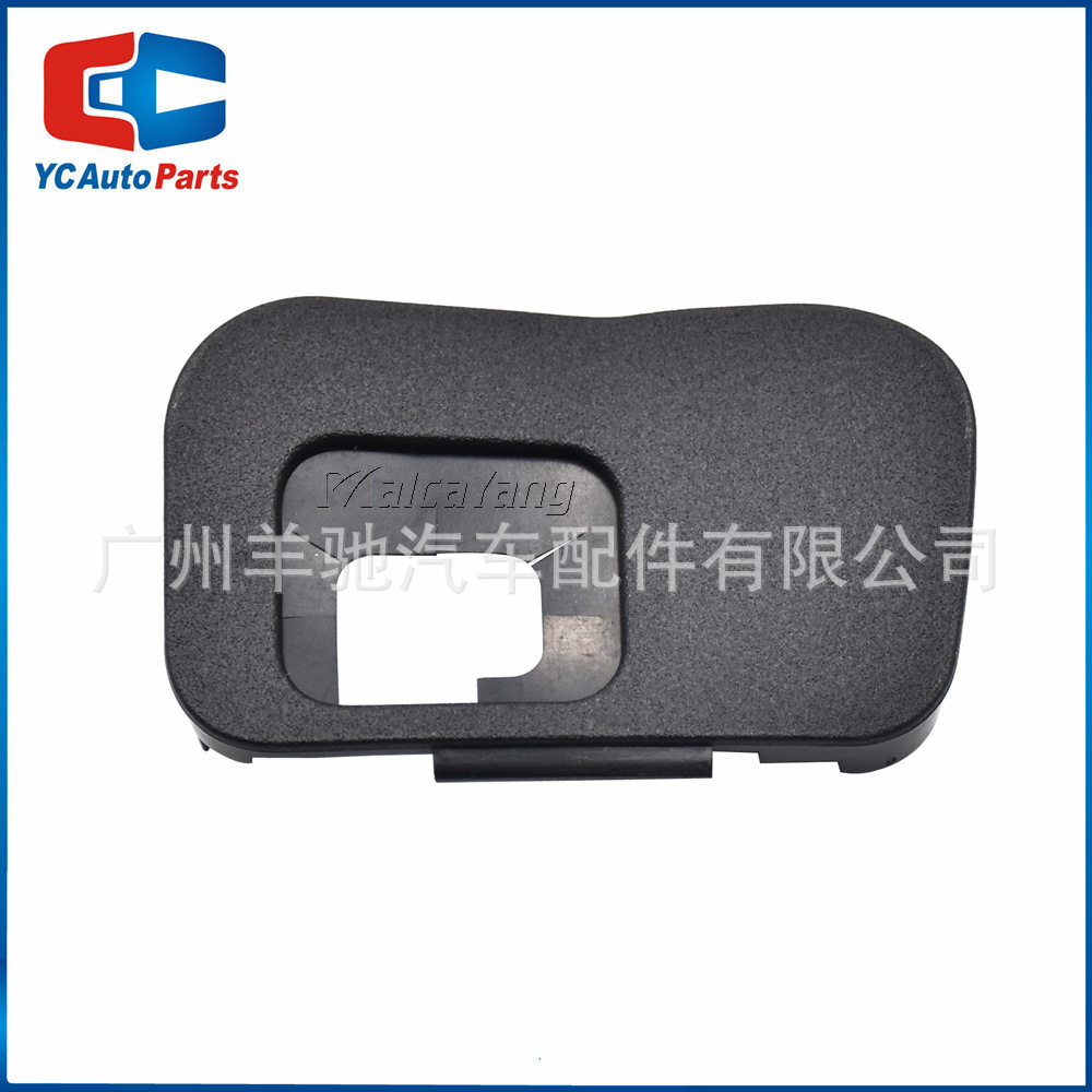 45186-02080 Control de crucero interruptor cubierta de polvo cubierta inferior adecuada para el modelo Toyota 07 - 12 Corolla image 6