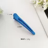 Blue [empty duck clip]