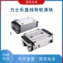 R165342220��ֱ����܉���KR165342220�����K�C�����