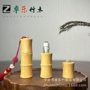 5ml�����K���͝L��ƿ������b�ղ���ƿ�ܹ���ˮƿ