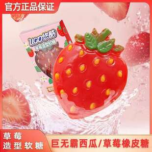 �ƿ���ݮ�������;W�t��Ƥ��200g���eqq��ˮ��ζ��ڳ��ǹ���ʳ
