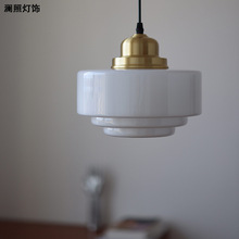复古黄铜白玉玻璃吊灯法式中古风咖啡厅吧台卧室床头餐厅简约灯具