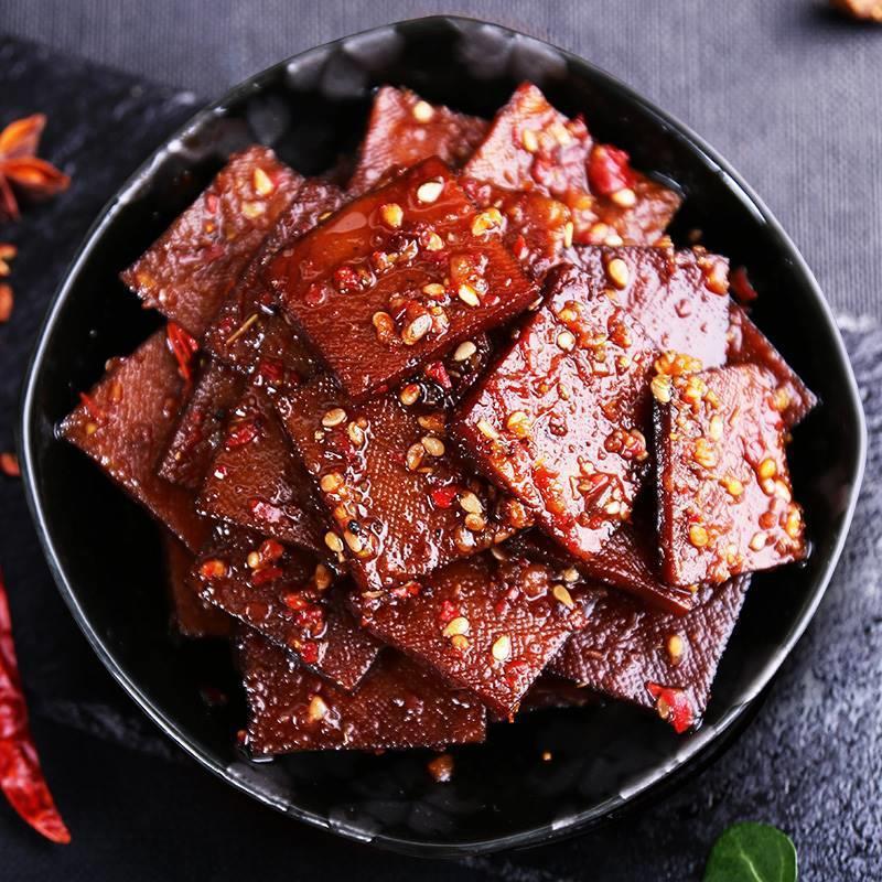 매콤한 건조식품 [상업용 무료 체험판] (150g)