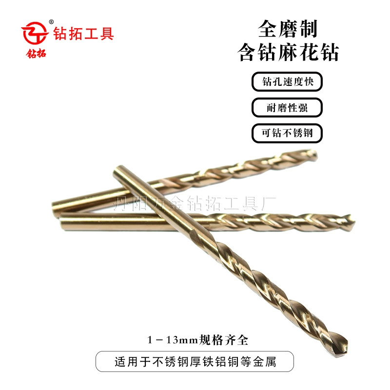 Полное измельчение кобальтоносной нержавеющей стали со специальным сверлом с прямолинейным сверлом