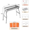 CZ-003 (steel net model) + storage bag