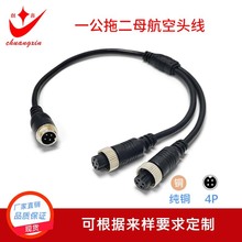 һ�϶������^��4о�O��ҕ�l���L��܇�d���վ�����ҕ�l���l