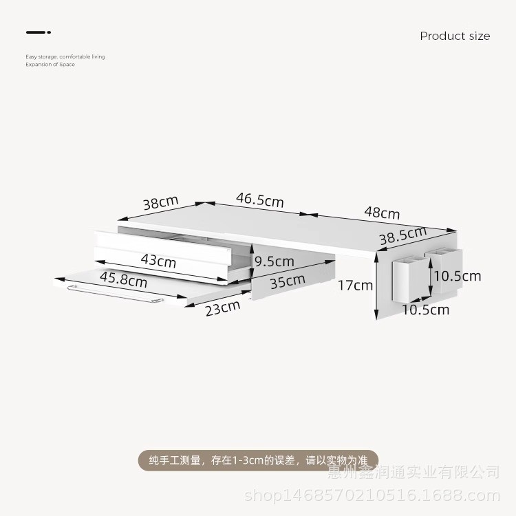 2025新型オフィスプリンタ物置棚台面書類収納棚雑物文房具収納箱