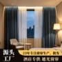 佛山成品隔热酒店窗帘