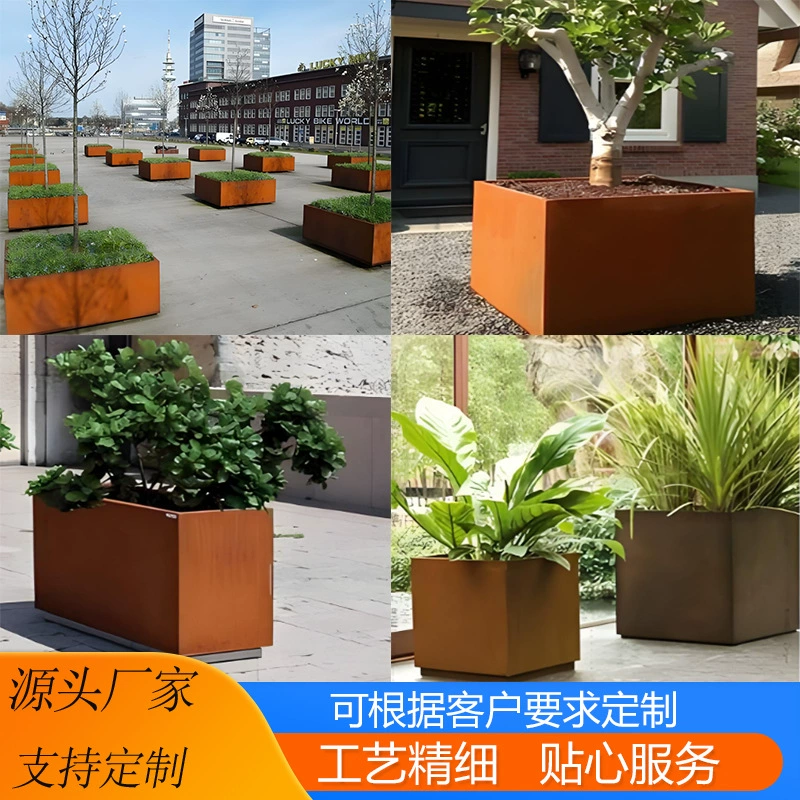 Производитель устойчивых к атмосферным воздействиям стальных цветочных ящиков для посадки бассейнов обрабатывает подвижные ржавые металлические цветочные горшки в живописной местности, комбинация устойчивых к атмосферным воздействиям стальных цветочных ящиков