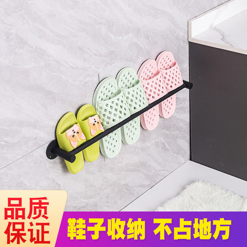 Bathroom Slippers Rack No Hole Wall Mounted Toilet Wall Door Back Hanging Shoes God Corner Entrance Storage Shoe Rod 