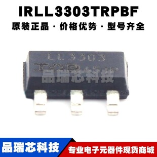 IRLL3303TRPBF SOT223 �zӡLL3303 N�ϵ� 30V 4.6A MOS��ȫ��ԭ�b